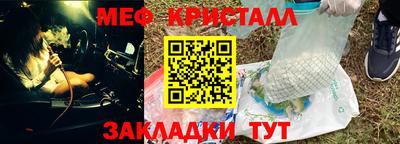не бодяженный Рузаевка