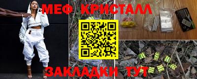не бодяженный Рузаевка