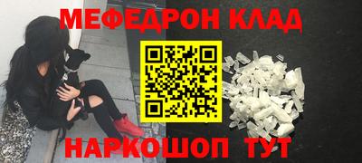 не бодяженный Рузаевка