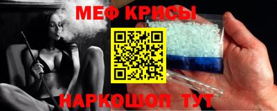 гидропоника Рязань