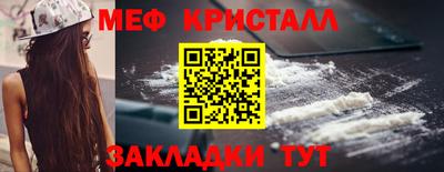 не бодяженный Рузаевка