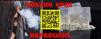 не бодяженный Рузаевка