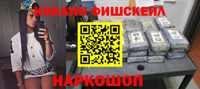 не бодяженный Рузаевка