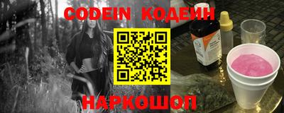 гидропоника Рязань