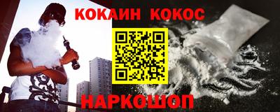 гидропоника Рязань