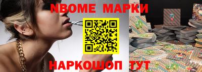не бодяженный Рузаевка