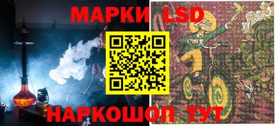 гашишное масло Рыбинск