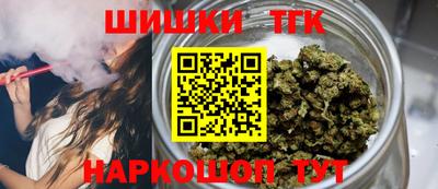 гидропоника Рязань