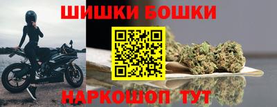 гидропоника Рязань