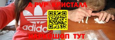 не бодяженный Рузаевка