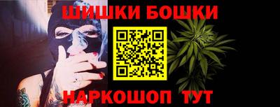не бодяженный Рузаевка
