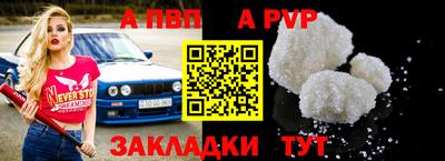 не бодяженный Рузаевка