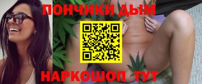 не бодяженный Рузаевка
