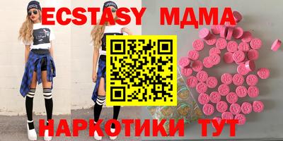 гидропоника Рязань