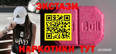 гидропоника Рязань
