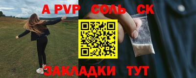 гидропоника Рязань