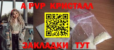 гидропоника Рязань