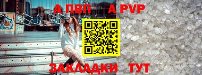 не бодяженный Рузаевка
