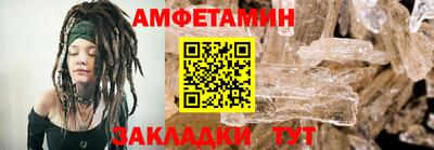 не бодяженный Рузаевка