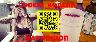 гидропоника Рязань