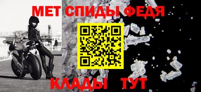 гашишное масло Рыбинск