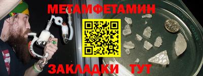 не бодяженный Рузаевка
