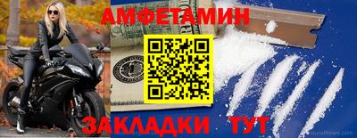 гидропоника Рязань