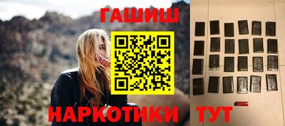 гидропоника Рязань