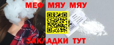 гашишное масло Рыбинск