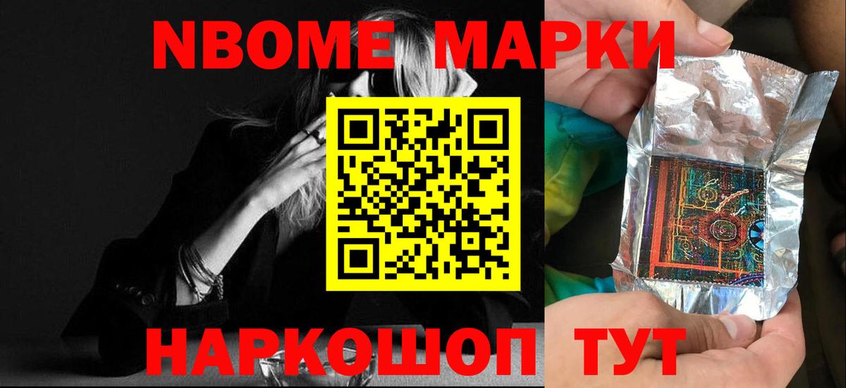 Сердобск    маркетплейс  LSD-25 экстази ecstasy  Вход с VPN  LSD-25 экстази кислота 